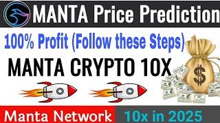 Manta Network Price Prediction 2025 | Shocking Manta Network Price Prediction for 2025|Modular Chain