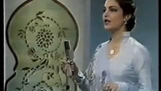 Tahira Syed - Kunjan Udiyan Jaee Paian Paprole - BBC Recording.