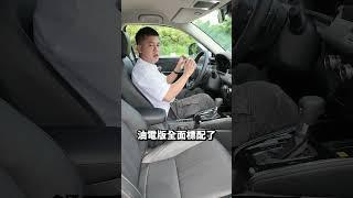 HR-V e:HEV正式報到！｜8891汽車  #你後面有車 #honda #hrv