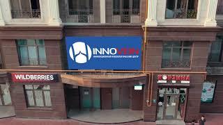 Innovein Инновационный Флебологический Центр