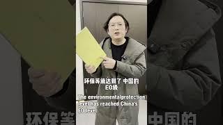 IRD series wall panel introduction from INSOUL