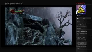 God of war 3 прохождение #1  стрим