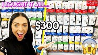 SHOPPING FOR SLIME SUPPLIES DAISO STORE! (i bought $300 of CLAY)