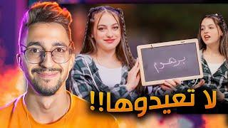 اسوء تقديم برامج في التاريخ !!