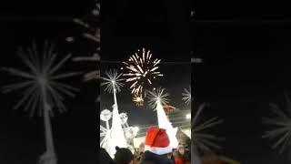Екатеринбург   Сновыим год  T J K