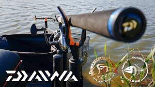 Feeder z Daiwą - wędka N'zon Method Feeder 1102Q - omawia Mariusz Sułek