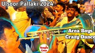 Area Boys Crazy Tamate Dialogue  Ulsoor Pallaki 2024 #viral #ulsoor #halasuru #tamate #Dialogue