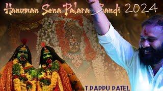 T Pappu Patel ll palaharam Bandi ll 2024 #hyderabad #bonalajathara #vlog  #bonalu  #jatara #love #dj