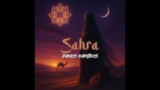 PANOS HARITIDIS - Sahra