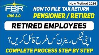 Pensioner Income Tax Return || How to file Retired Employees Income Tax Return