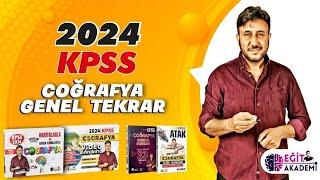 KPSS 2024 COĞRAFYA GENEL TEKRAR 10 (Tarım hayvancılık)