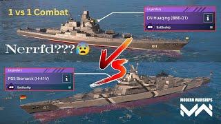 CN HUAQING vs FGS BISMARK/ Cn Huaqing wepons Reload is slow! Nerrfd??? #modernwarships