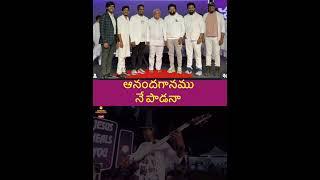 ఆనందగానము నే పాడనా| #livesinging #emmanuelministrieshyderabad #eliakeys #noeljyothi #gudaralapanduga