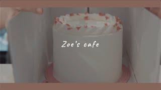 ENG) Cinematic cafe Vlog in Korea Zoe’s cafe