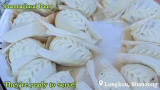 Longkou-style shanma jiucai buns