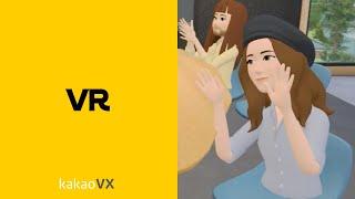 [InterViewX] 카카오 VX VR팀 편