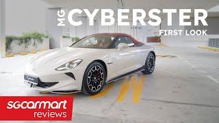 First Look: MG Cyberster 77kWh | Sgcarmart Access