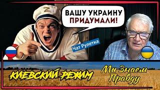 Z-"морячок" из чат рулетки узнал много нового!