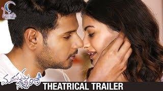 Manasuku Nachindi Theatrical Trailer | Sundeep Kishan | Amyra Dastur | Tridha | Manjula Ghattamaneni