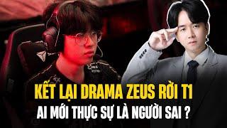 Conclusion of Drama Zeus Leaves T1 - Who is Really the Wrong Person in This Story?