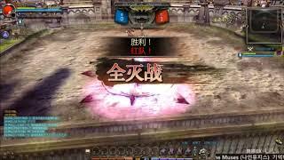 Ladder King Championship |  Eighth-final | Pro Black Mara vs Pro Oracle Elder | Dragon Nest China