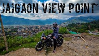 jaigaon vlog / jaigaon view point / jaigaon bhutan / pasakha bhutan / pasakha jaigaon west bengal