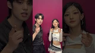 KISS OF LIFE 하늘님과 On the Rocks with Kiss Challenge @KISSOFLIFE_official #shorts