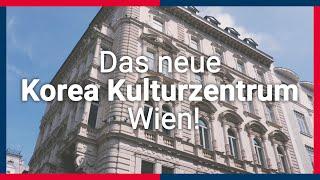 Korea hautnah: Das neue Korea Kulturzentrum Wien