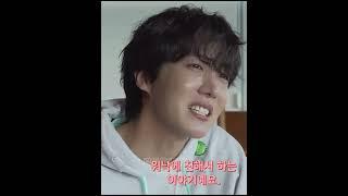 우리가 옷에 신경쓰는 이유를 진님은 이해 못해...
