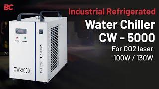 Industrial Refrigerated Water Chiller CW-5000