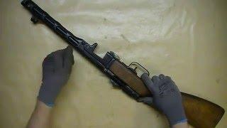 RUSSIAN. PPSh 41 SUBMACHINE GUN. FROM WW2.