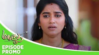 Mahanadhi | Episode Promo | 9th october 2024