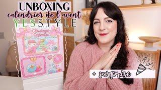 UNBOXING Calendrier de l'Avent YESSTYLE 2024  En avant-première  + Surprise! ️ | LOdoesmakeup