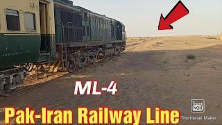 Train stucked Noshki Golden  desert Pakistan- Iran Railway line ML-4,Balochistan