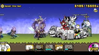 The Battle Cats - Merc Storia: Attack - Hearscht: Silver Beast 4 stars