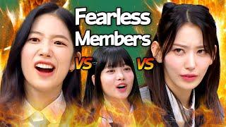 [Knowing Bros] "YES , I'm The Fearless Member" LE SSERAFIM's Funny Arguing Moments 25min