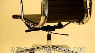 Eames Office chair.flv