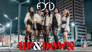 [KPOP IN PUBLIC | ONE TAKE] EXID (이엑스아이디) ‘위아래’ (UP&DOWN) Dance Cover | Xesty DC from Malaysia 