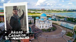 Богородицкий монастырь