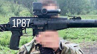 1P87- russia tried to make an EOTech