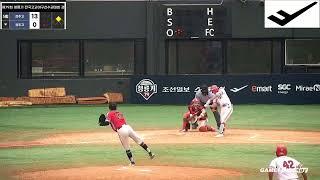[제79회 청룡기 전국고교야구대회 목동] 24/07/10 16강전 2경기 전주고 vs 청주고