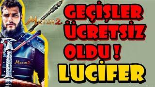 YENİ LUCİFER SUNUCUSU CANLANIYOR  - Metin2 TR LUCİFER Sıfırdan Başlangıç #metin2 #metin2tr #lucifer