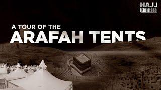 A Tour of the Arafah Tents! ️ | Hajj 2024