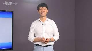 논리적으로 말하는 방법, 김규현 대표, 한국HRD교육방송