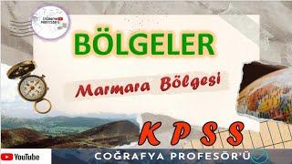 KPSS 2023 [ BÖLGELER ( Marmara Bölgesi) ]