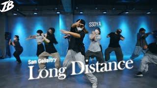 [Girls Hiphop Choreography] Sam Gellaitry - Long Distance / SSOYA