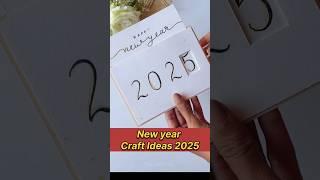 New year craft 2025 New year DIY Craft school project ideas paper se kya bana sakte hai easy new diy