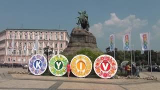 Софийская площадь Киев. Софійська площа Київ. Sofiyska Square Kyiv