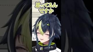 誰だと思ってるんですか俺を