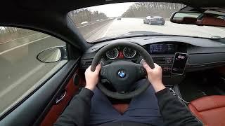 Autobahn with a fast car isn't always easy